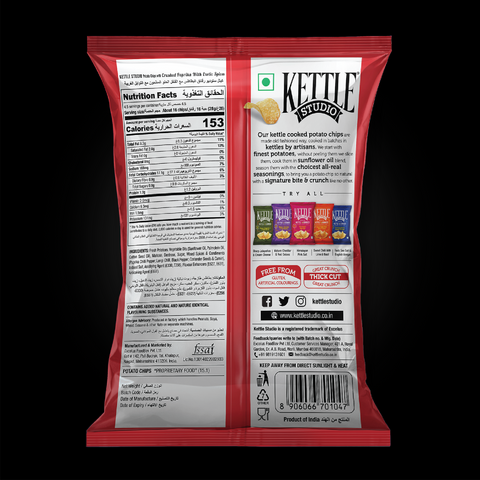 CRUSHED PAPRIKA WITH EXOTIC SPICES