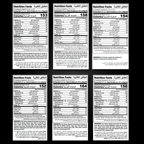 FLAVOUR EXPEDITION PACK OF 6